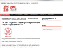Tablet Screenshot of dom-polski.org.ua